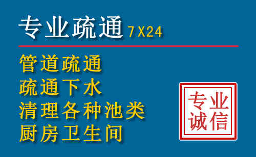 碧江搬家公司提示：夏季高温季节长途搬家的6大常识